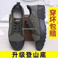 ���Ь���ļ�Ь����ĥ܊ӖЬ���؄ڱ�Ь�zЬŮ�r��ɻ�Ь�����r��