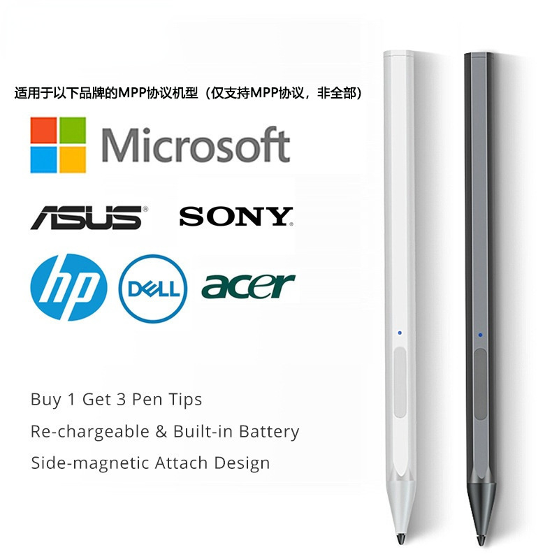 Stylus Pen for 11.5inch Xiaoxin Pro / P11 Pro 11.5"t2020 and 2021