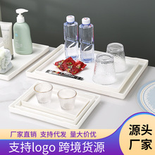 跨境商用酒店托盘塑料加厚宾馆客房茶盘水杯洗漱用品收纳盘仿木纹