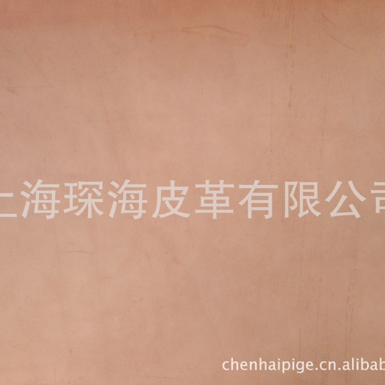 底革牛皮 植鞣皮 树膏皮 皮革 皮料  头层牛皮 本色牛皮 肤色