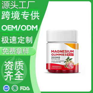 ���ƿ羳Ƥ�|���ʰ����Vܛ���Ϸ�����gummies�S����d3k2�a�䄩oem