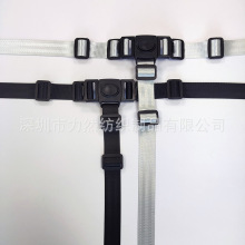 宝宝椅餐椅三点式安全带儿童车安全绑带高脚椅绑带儿童推车安全带