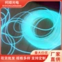 实心通体高透定制导光条