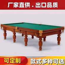 �}�˵ñ�Saint Petersburg��ʽ̨��˹�����ʽ������_˹̨�����S