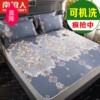 NGGGN summer sleeping mat Borneol Three Double Foldable Mat summer dormitory student Air-conditioned seats