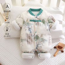 ���L�냺�B�w�¼����ﶬ120g�Ӻ�ů�A�޹�������˯���������·�