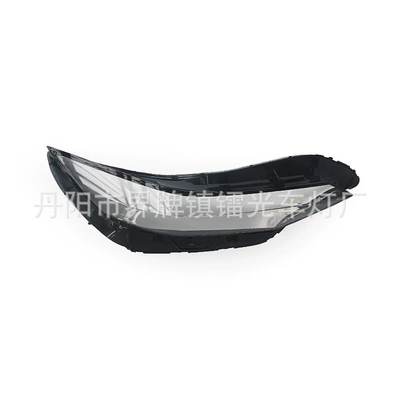 Headlight Mask, Fara qapaqları