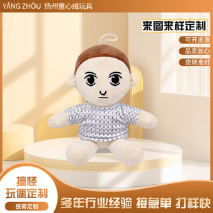 ��ͨ����ë�q��ż ʳ�˻� Eleven���й��նYƷ �ҾӔ[��֧�ֶ���