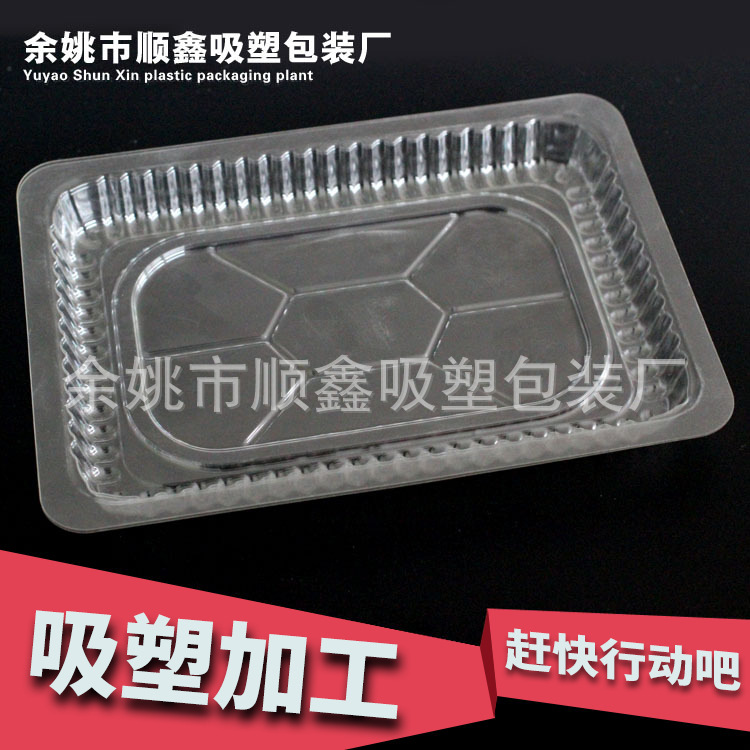 厂家现货一次性快餐盒打包盒 一次性外卖打包盒制作批发