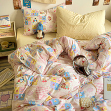 ¿ˮϴ޼ӺļĥëҌWἃɫС´α