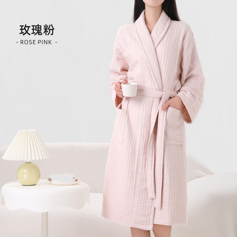 로즈 핑크
