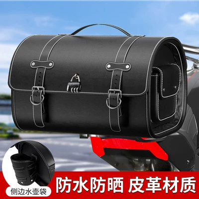 Motorcycle trunk Rear Seat Bag, Electric Scooter - black-retro-tail-bag-strap-style