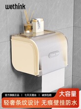 ���������м��ñڒ���_�ڷ�ˮ�鼈����Ͳ�l���g���׎������ü�