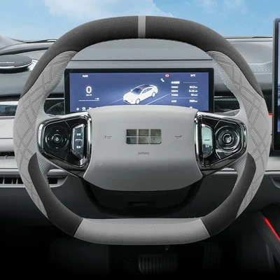 25 Geely Galaxy Star 8 Steering wheel cover - double-d-type-black-obsidian-lime-not-cold-in-winter-not-hot-in-summer-default