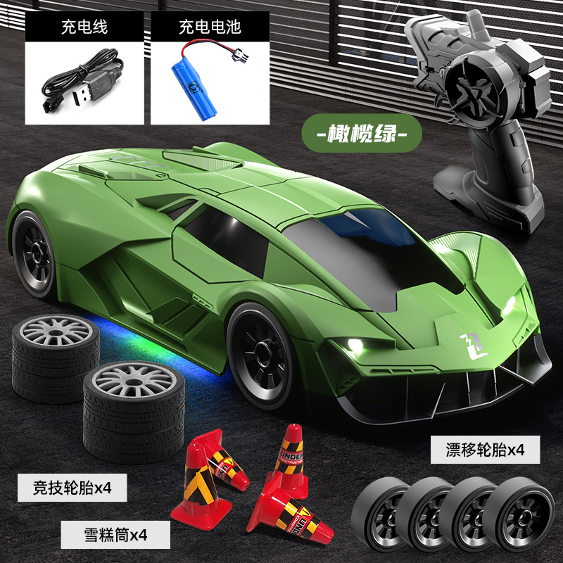 Lamborghini [green]