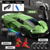 Lamborghini [green]