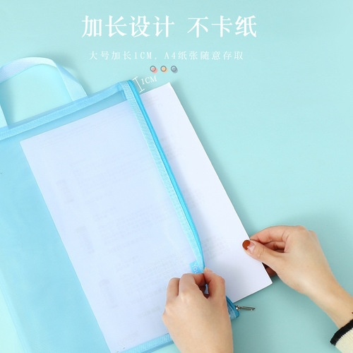 Nylon mesh transparent pencil bag stationery bag pen box type simple small fresh ins Japanese style super file bag exam bag