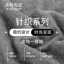 260g��ĥë����q�����ﶬ�����ë�����ޱ�ů�H�w��������