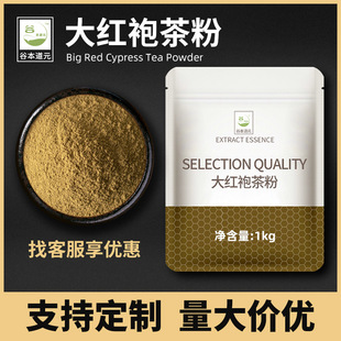 ��t�۲��1kg������ۺ決���������ͼt��ԭ�~����ĥ�W�ϛ_���