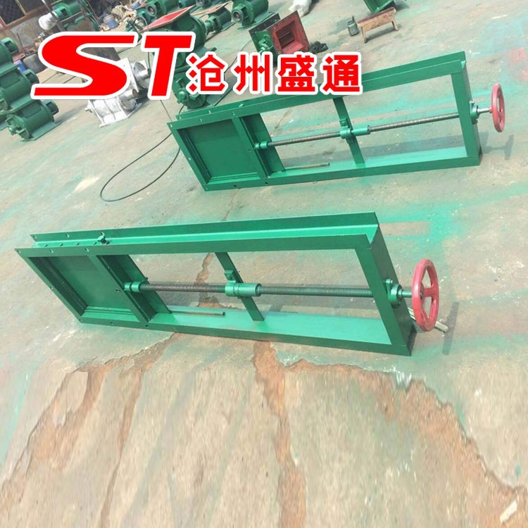 厂家供应排水口止水阀_手动插板阀_dn600电动插板阀_除尘器卸灰阀