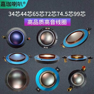 ������Ȧ�Ĥ34.4о44.4о72.2о74.5о99.2о�����A�⾀�Ĥ
