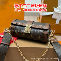 经典女包巴比龙女士单肩斜挎包时尚老花百搭潮流邮差包高级感轻奢