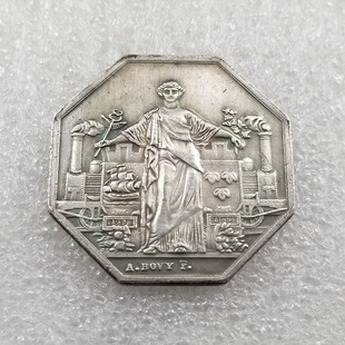 Antique Crafts French Octagon Special-Shaped Coin Medal Commemorative Medal Silver Plated Old Silver Dollar Silver Round H4666