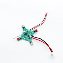 四轴无人机diy无人机无人机航拍遥控器diy套装diy全套配件主板