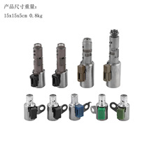 A760 A761E A960E 9PCS变速箱换挡电磁阀套件适用05-11款雷克萨斯