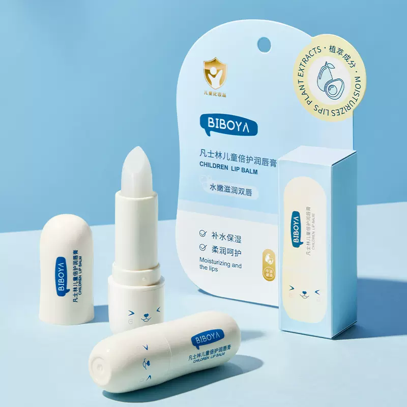 碧柏雅凡士林儿童倍护润唇膏3.5g补水保湿防干裂淡化唇纹儿童唇膏