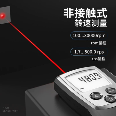 non-contact tachometer speed – tachometer