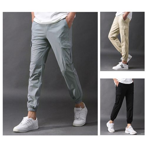 2024 New Amazon Men's Summer Ice Silk Fabric Workwear Casual Pants