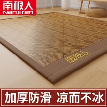 �ϘO���¿��ļ���ϯ���|���zϯ�������כ�ϯ�Ӻ�W�����ᴲ�o�|