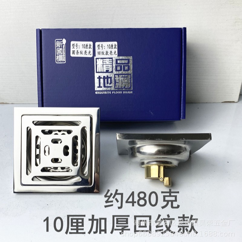 [구별 무게] 10 PCT 광택 기프트 팩