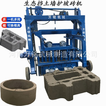 һ�C���� �V����Ƕʽֲ�����������K�u�C ���B�������o�´u�C