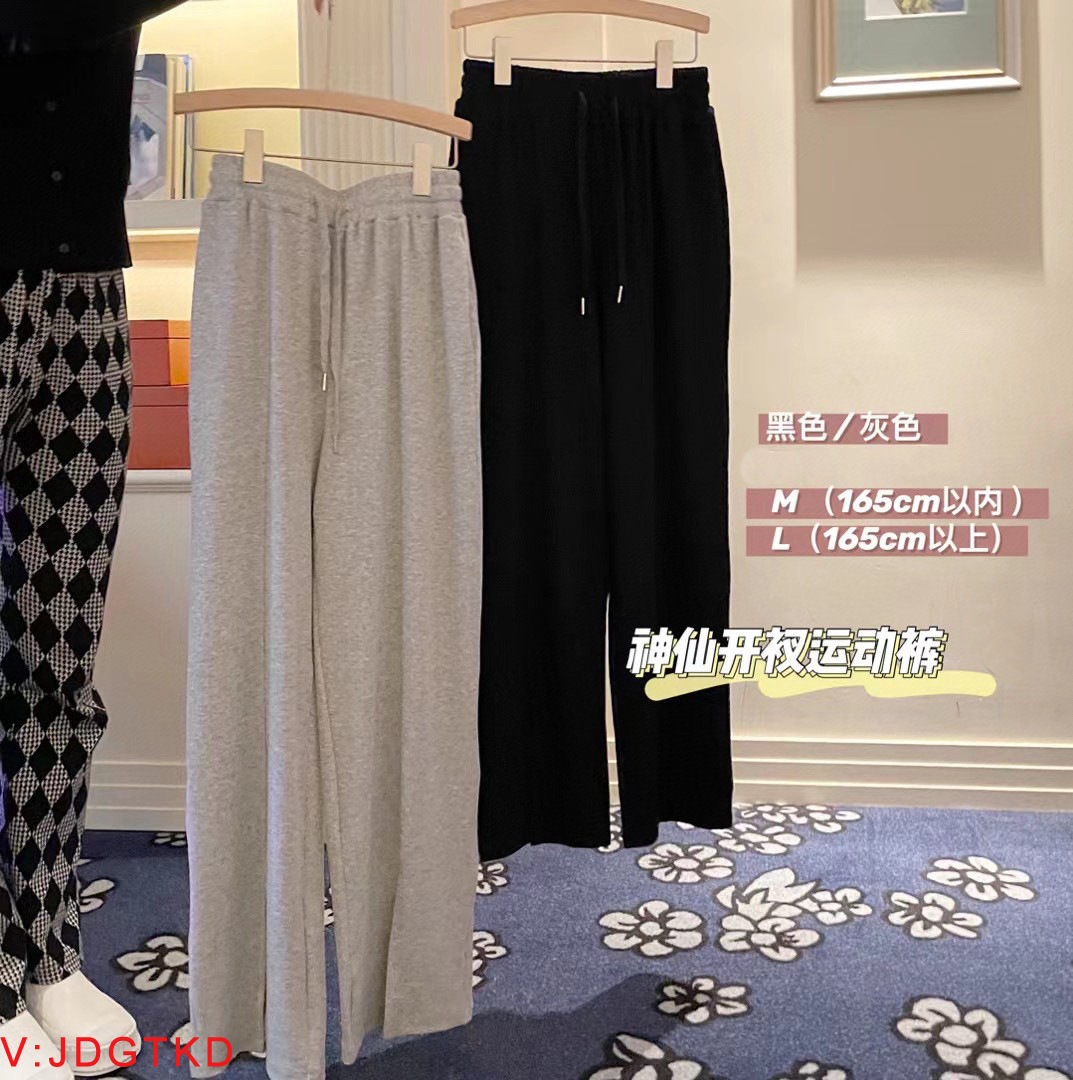 2021新款神仙开衩裤女垂坠感拖地侧开叉高腰显瘦休闲阔腿微喇叭裤