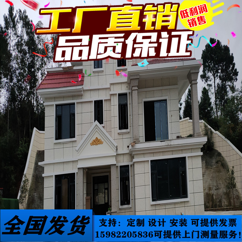 grc线条系列