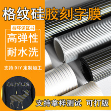 ���DӡĤ���bЬñ���logo���z����ӡˢ����Ĥ�l�y�CӡĤ����C��