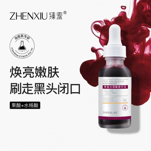 ���߹���ˮ������۴̾��AҺ�����aˮȥ���^�տsë�׾��Aˮ���l