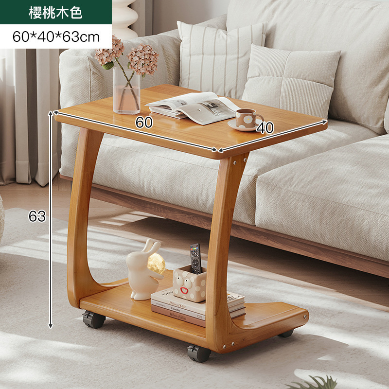 Sofá de madera maciza móvil, mesa lateral, sala de estar, armario lateral con ruedas, dormitorio, estante junto a la cama, mesa de centro para el hogar, mesa pequeña