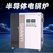 �댧�w�偠t���I��ů늟�ˮ偠t �偠t��ů600ƽ��ˮȡů偠t