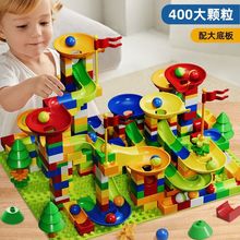 ��������ݻ�ľ��ͯ�컬����ſ���ƴװ�����������Ů��