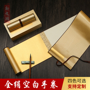 ȫ�����հ��������S�S�b�Ѱ���������������S���l�ֹ��L��