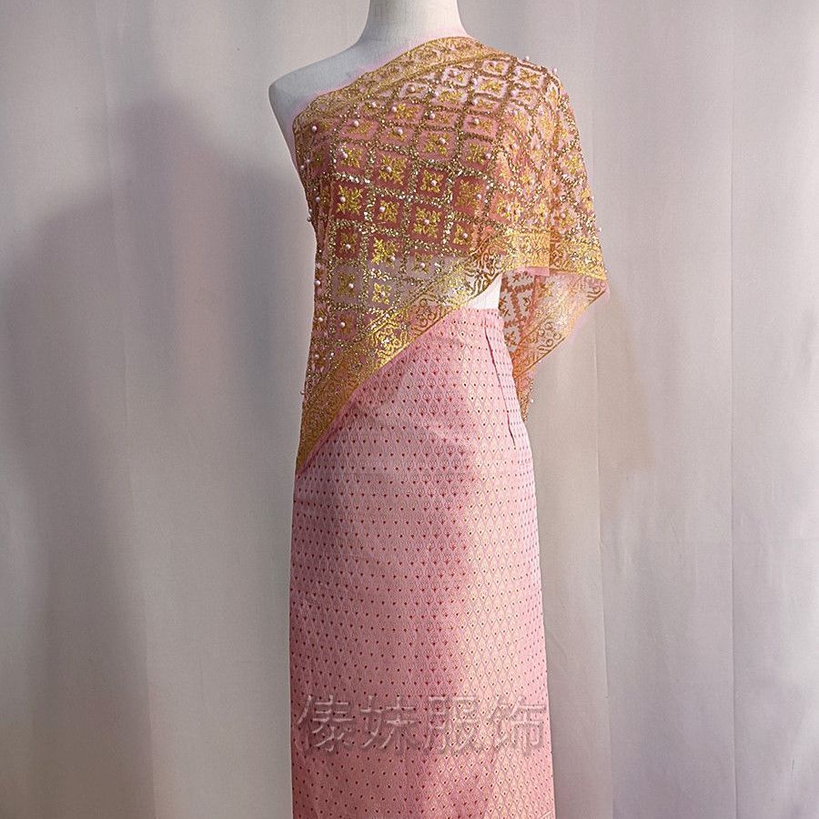 A2 pink skirt three-piece set including bust skirt and shawl