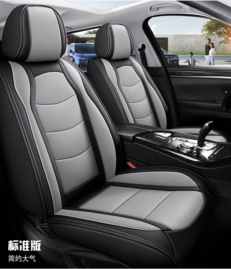 2025 New Ponytail All-Inclusive Full Leather Car Seat Cushion Four-Season Universal Car Seat Cover Source Factory Wholesale