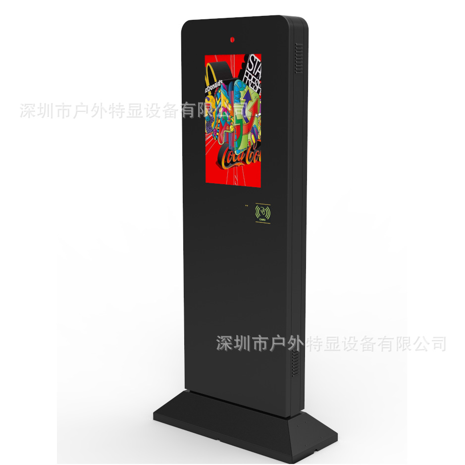 21.5寸户外双屏广告机高亮液晶屏不同亮度可选体育馆广告机