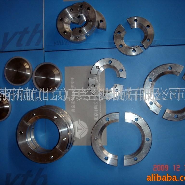 KF40真空快接法兰压紧法兰 对半压紧铝法兰 KF25压紧法兰开囗法兰