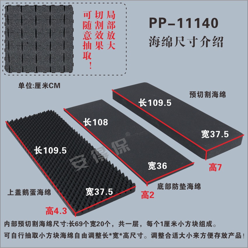 Caja de arco y flecha, caja de arco y flecha, caja de equipo alargada, caja de protección gruesa, forro de esponja resistente a altas y bajas temperaturas, jardín