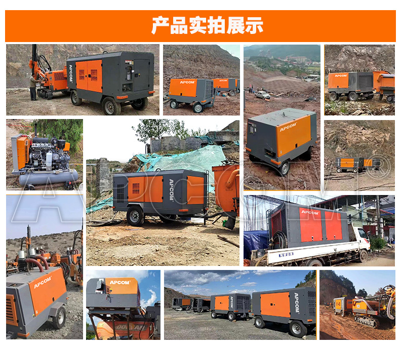 Diesel Mobile 30Kw Screw-Type Variable Frequency Air Pump Air Compressor Industrial Large-Scale 22-Kilowatt Air Compressor