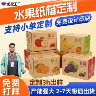 ˮ�����䶨���r�����b�O���������ї�÷���f�����ˮ�����䶨��